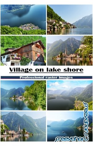 Деревня на берегу озера