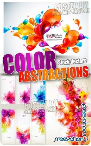 Цветные абстракции - Векторный клипарт