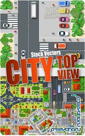 Вид сверху на город - Векторный клипарт