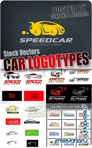Автомобильные логотипы - Векторный клипарт