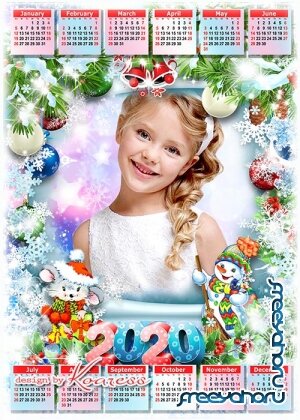 Новогоодний календарь на 2020 год для детей - Ждем мы праздник Новый Год